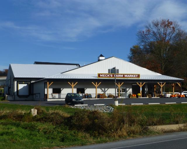Exterior of Produce Market